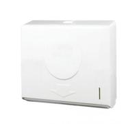 C Fold Multi Fold Paper Towel Dispenser Wall Mounted Lockable ABS Plastic White