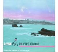 c freak - children's paradise
