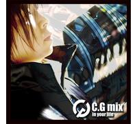 C G Mix - C G Mix Original 1st Album