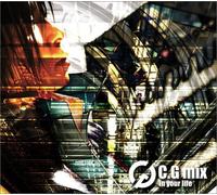 C G Mix - C G Mix Original 1st Album