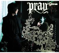 C.G Mix - Pray [Ltd. CD+Dvd]