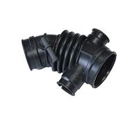 C H E V R O L E T AVEO/KALOS T250 T255 T300 1.2 1.4 INTERCOOLER HANDLE COMPATIBLE with RUBBER TUBE TURBO AIR 96536714 96536715