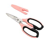 C.JET TOOL 8" Sharp Stainless Kitchen Scissors Meat Vegetables Herbs Food Cutting Shear Heavy Duty Cooking Scissors with Soft Grip Utility Multi-Purpose Carton Opening Tip Blade (Pink)