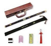 C Key Dizi Professional Rosewood Flute with Free Membrane & Glue & Protector Set Traditional Chinese Instrument (Key of C/Professional Rosewood)