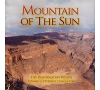マウンテン・オブ・ザ・サン:C. L. Barnhouse社2010年度の中級バンド向け参考音源集 Mountain of the Sun