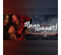 ć¶ĺ¤±çš„čŞçŹďĽŚčżćś‰ĺĄąĺĄąĺĄąďĽLost in the secret! (PC) Steam Gift - GLOBAL