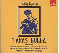 C&O Of Tsnat Of Opera & Ballet - TARAS BULBA