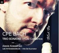 Carl Philipp Emanuel Ba C.P.E Bach: Trio Sonatas/Flute Concert (CD) (US IMPORT)