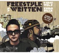 C-Rayz Walz & Kosha Dillz - Freestyle Vs Written (Dig)