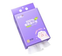 C&S Cleansing Facial Towels, 180 Sheets (Single Pack)