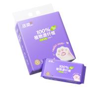 C&S Cleansing Facial Towels, 60 Sheets (3-Pack)