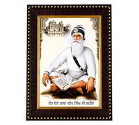 C&S Homestore Baba Deep Singh Ji White Attire Golden Temple Photo Frame 21.5x16.5cm Sikh Religious Artwork Punjabi Spiritual Home Decor Prayer Room Display Gurudwara Tabletop Portrait Heritage Gift