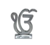 C&S Homestore Ek Onkar Silver Metal Idol for Car Dashboard, Home Mandir, Office Desk - 6 CM Sacred Sikh Symbol of Divine Oneness, Peace, and Spiritual Energy - Perfect for Daily Puja, Gift & Decor