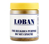 C&S Homestore Natural Loban Resin for Hindu Puja, Havan, Dhoop, Temple Worship, Mandir, Pooja Samagri, Religious Ceremonies, Daily Prayer and Traditional Devotional Use