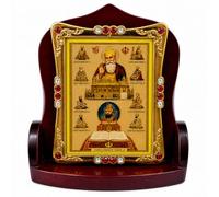 C&S Homestore Sikh 10 Gurus Golden Frame with Guru Granth Sahib Ji Wooden Stand Religious Photo Mandir Decor for Home Office Car Dashboard Pooja Gift Spiritual Frame Compact Size 8.8cm x 7.5cm