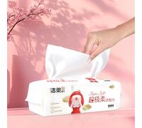 C&S XL Disposable Face Towels Silky Feel Super Soft Wash Cloths 100% Ultrafine Plant Fibres Thick and Tear Resistant Safety for Babies and Sensitive Skin Makeup Remover Skin Care