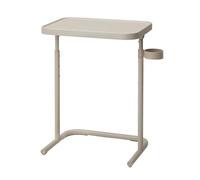 C Shaped End Table, Adjustable Medical Tilt Top Hospital Bed Table Over The Bed, Side Computer Workstation, for Bedroom, Living Room, Office(Beige)