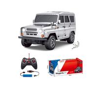 (C silver) 2024 New 1:12 Metal Silver Remote Control Car Toy Lada Pickup Car Model Parent Child Communication Children'S