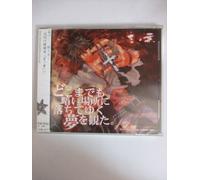 ‚Ç‚±‚Ü‚Å‚àˆÃ‚¢êŠ‚É-Ž‚¿‚Ä‚ä‚-²‚ðŠÏ‚½B