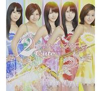 C-Ute - 2C-UTE SHINSEI NARU BEST ALBUM TYPE B(+DVD)(ltd.)