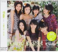 C-Ute - Akogare My Star