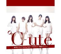 C-Ute - Arigato Mugen no Yale / Arashi wo Okosunda Exciting Fight! (Type B) [Japan CD] EPCE-7156