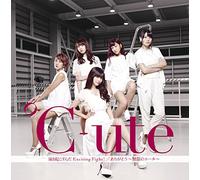 C-Ute - Arigato Mugen no Yale / Arashi wo Okosunda Exciting Fight! (Type D) (CD+DVD) [Japan LTD CD] EPCE-7153