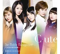 C-UTE - C-Ute - The Middle Management Jyosei Chukan Kanri Shoku / Wagamusha Life / Tsugi No Kado Wo Magare (Type A) (CD+DVD) [Japan LTD CD] EPCE-7099