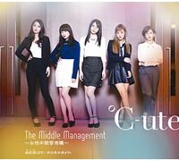 C-UTE - C-Ute - The Middle Management Jyosei Chukan Kanri Shoku / Wagamusha Life / Tsugi No Kado Wo Magare (Type A) [Japan CD] EPCE-7105