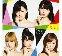 C-Ute - Crazy Kanzenna Otona (Type B) (CD+DVD) [Japan LTD CD] EPCE-5941
