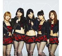 C-Ute - Crazy Kanzenna Otona (Type C) (CD+DVD) [Japan LTD CD] EPCE-5943
