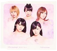 C-Ute - Crazy Kanzenna Otona (Type D) [Japan LTD CD] EPCE-5945