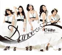 C-Ute - Dance de Bakoon!