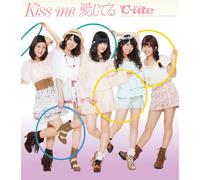 C-Ute - Kiss Me Aishiteru