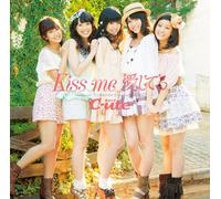 C-Ute - Kiss Me Aishiteru [Type a]