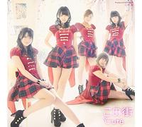 C-Ute - Kono Machi (Type A) (CD+DVD) [Japan LTD CD] EPCE-5932