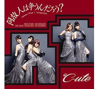 C-Ute - Naze Hito wa Arasoundaro? / Summer Wind / Jinsei wa Step! (Type A) (CD+DVD) [Japan LTD CD] EPCE-7208