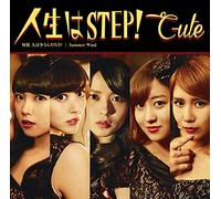 C-Ute - Naze Hito wa Arasoundaro? / Summer Wind / Jinsei wa Step! (Type C) (CD+DVD) [Japan LTD CD] EPCE-7212