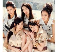 C-Ute - Shocking 5 [Ltd. Edition]