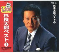 ™-Ç‘¾˜Y ƒxƒXƒg1