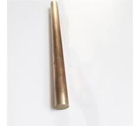 C17200 Bar Beryllium Copper Alloy Bar Material Electrode Diameter 5-40mm 1Piece 200mm DIY Mold Mould CNC Machine Tool(12x200mm)