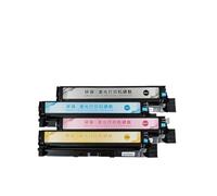 C332HK0 C332HC0 C332HM0 C332HY0 Compatible 3K 2.5K Toner Cartridge Compatible With C3326dw MC3326adwe MC3326i(3K EUR C332HK0)