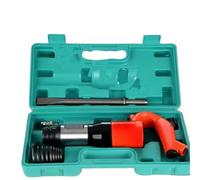 C4/C6 Pneumatic Air Shovel Handheld Hammer Rust Removal Machine Industrial Powerful Wind Concrete Crusher Tool(C6)