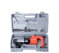C4/C6 Pneumatic Air Shovel Handheld Hammer Rust Removal Machine Industrial Powerful Wind Concrete Crusher Tool(C4)