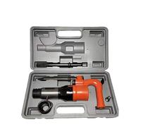 C4 Industrial Powerful Air Shovel Handheld Small Rust Remover Pneumatic Tools Air Hammer Pneumatic Shovel Air Pick Tools for Tire Vehicle Maintenance