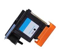 C4810A C4811A C4812A C4813A Printhead Durable Spray Nozzle Printer Head Replacement Parts for HP 11 70 100 110 500 510(BK)