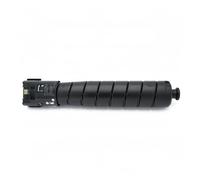 C8000 Toner Cartridge Color Copier Parts, Compatible For Xerox VersaLink C8000DT C8000W(BK)