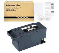 C9345 Ink Maintenance Box Replacement for EPSON C9345 C12C934591 Work with ET-5880 ET-5850 ET-5800 ET-16600 ET-16650 ET-16150 ET-M16600 WF-7310 WF-7311 WF-7820 WF-7830 WF-7840 Printers (1 Pack)