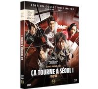 CA TOURNE A SEOUL ! COBWEB - COMBO DVD + BLU-RAY