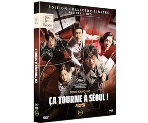 CA TOURNE A SEOUL ! COBWEB - COMBO DVD + BLU-RAY
